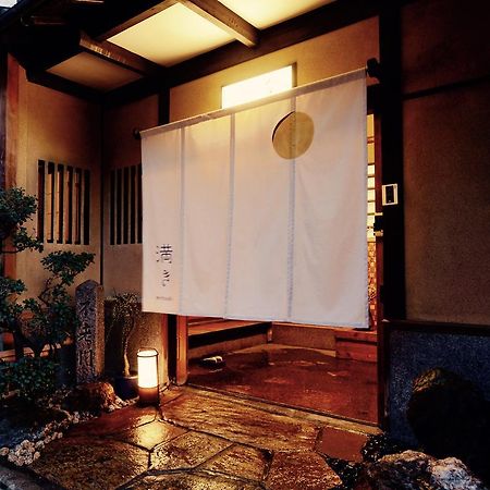Mitsuki Kyoto Hotel Екстериор снимка