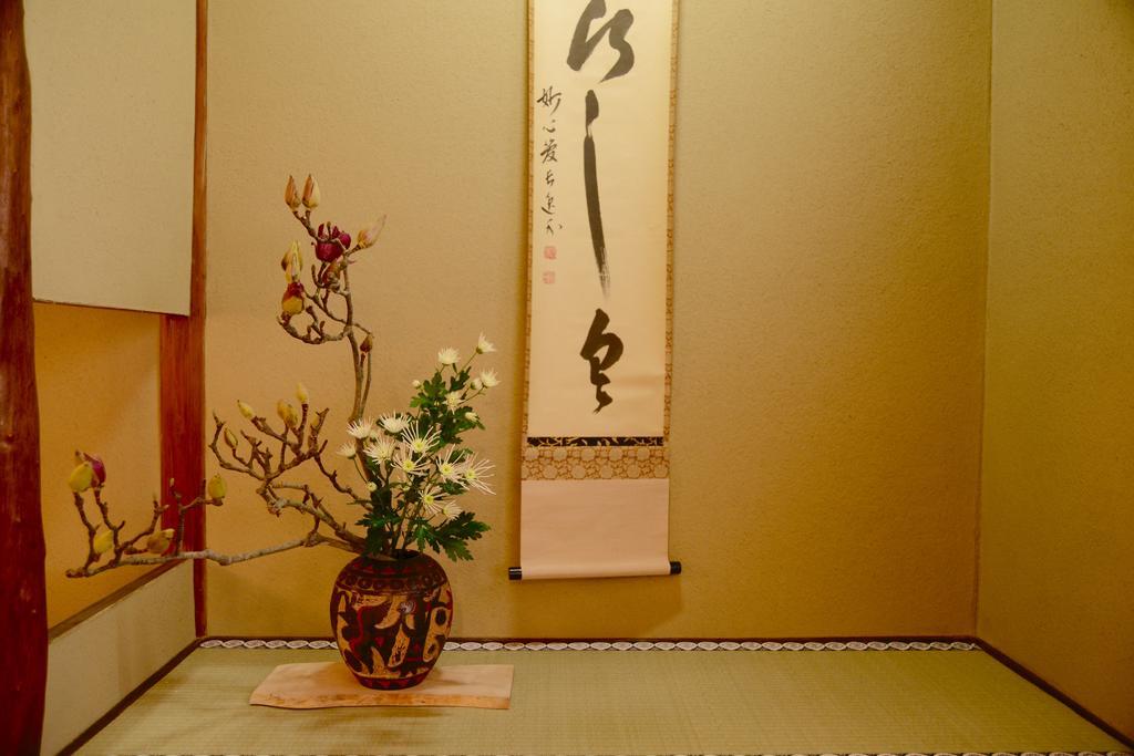 Mitsuki Kyoto Hotel Екстериор снимка