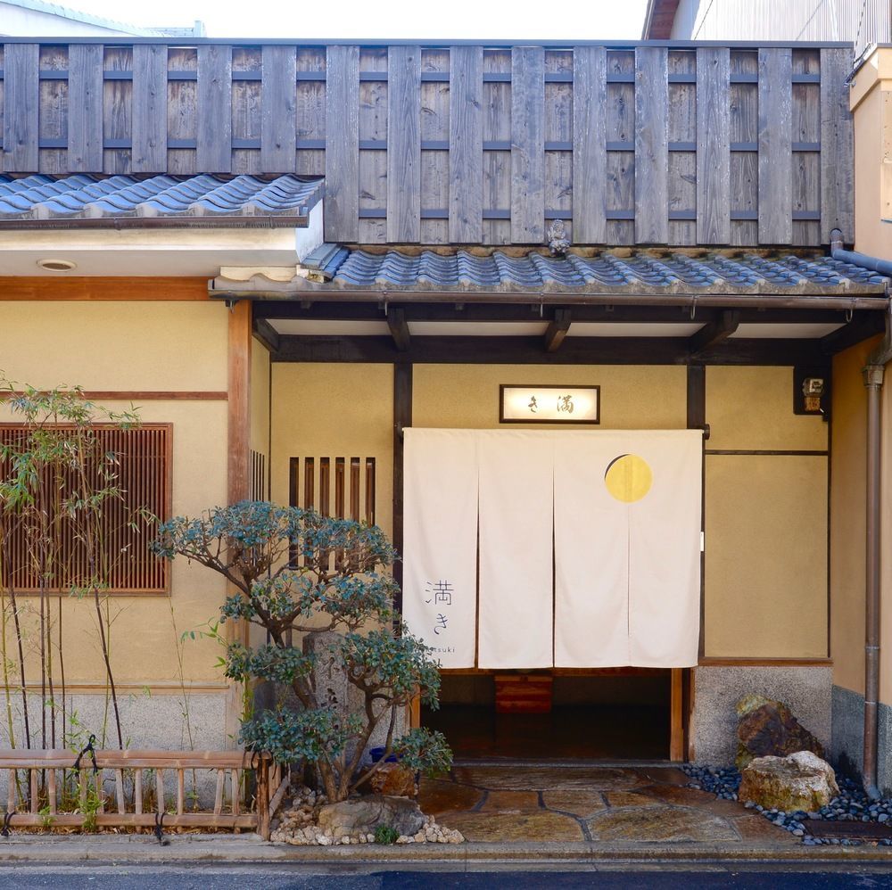 Mitsuki Kyoto Hotel Екстериор снимка