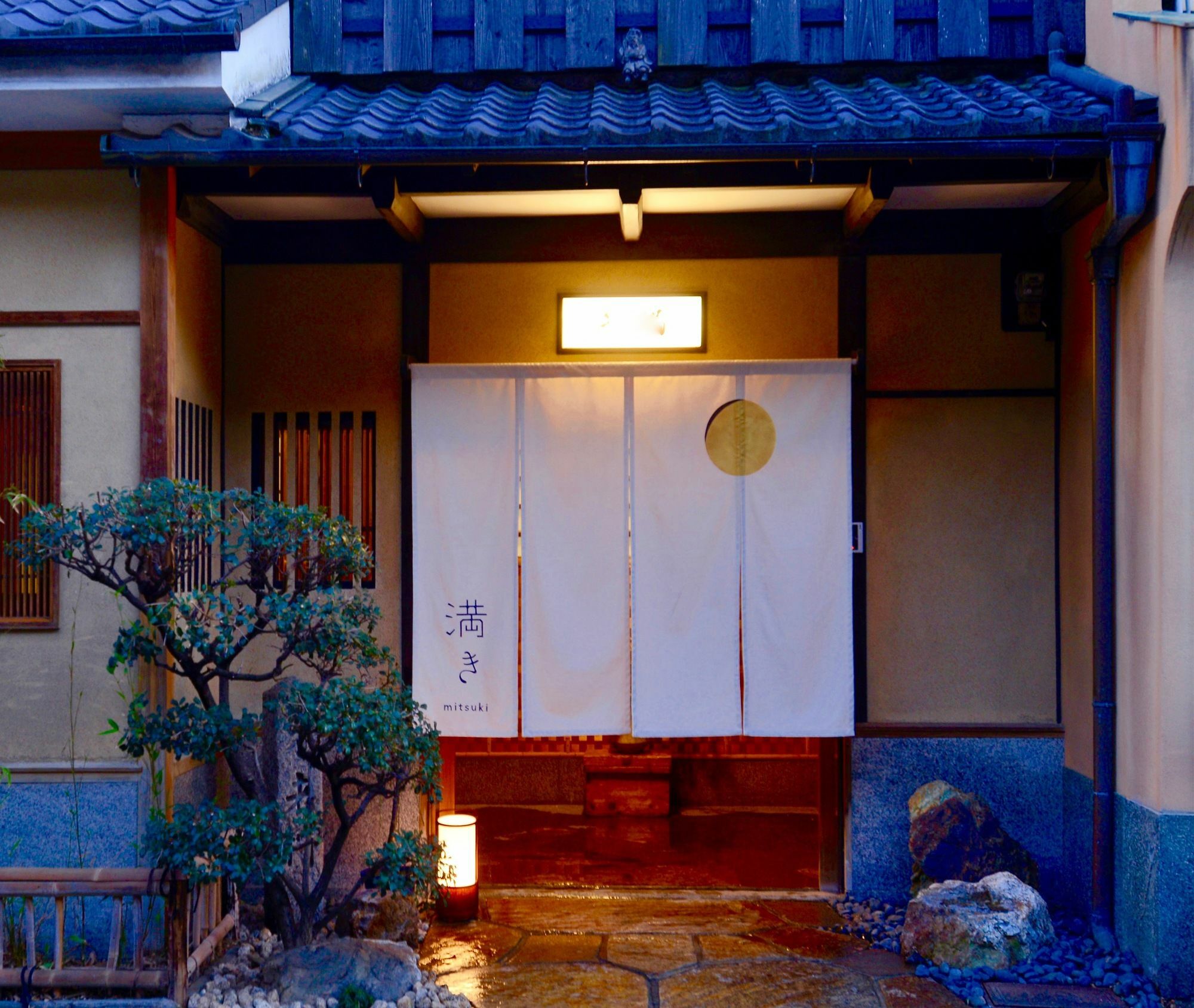 Mitsuki Kyoto Hotel Екстериор снимка